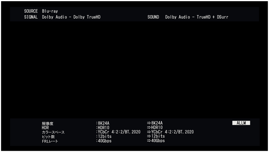 GUI Info-3 X38